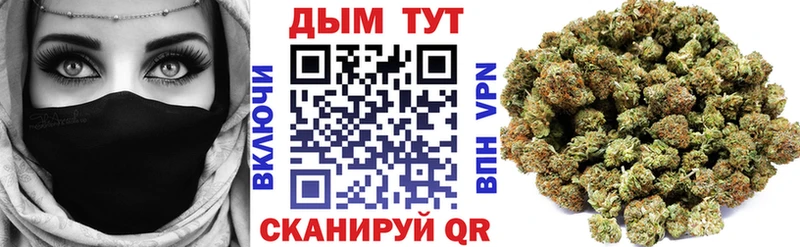 Магазины продажи наркотиков Дыгулыбгей Кокаин  АМФЕТАМИН  Псилоцибиновые грибы  Каннабис  ГАШИШ  МЕФ  A-PVP 