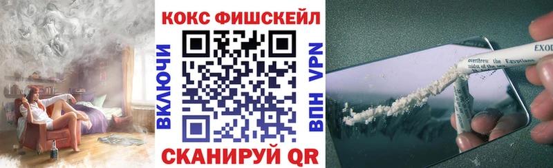 COCAIN Колумбийский  Дыгулыбгей 