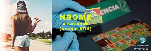 MDMA Алексеевка