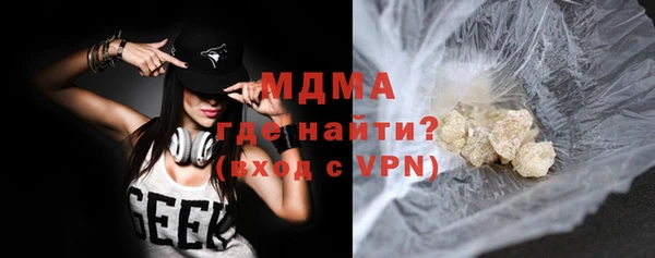 бутират Алзамай