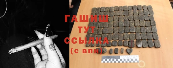 бутират Алзамай