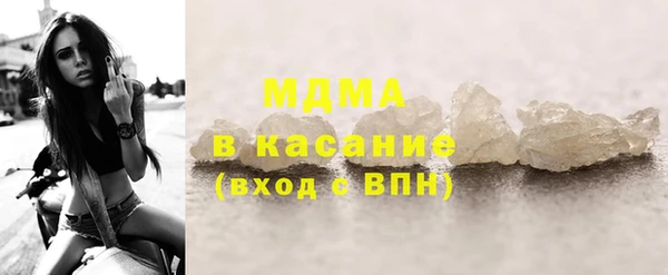 прущие крисы Алексин