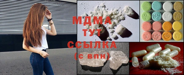 бутират Алзамай