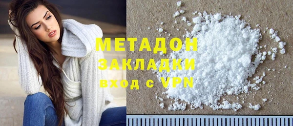 бутират Алзамай