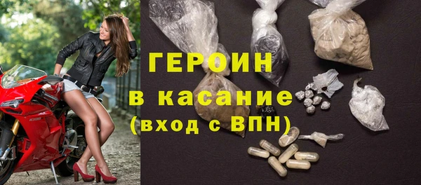 прущие крисы Алексин