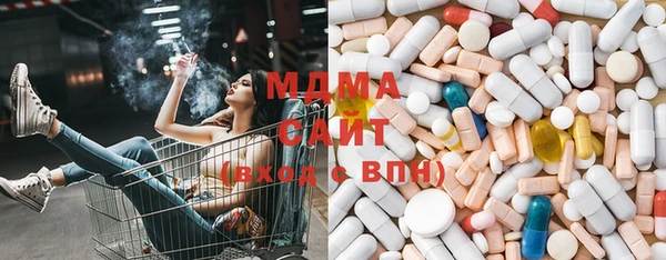 прущие крисы Алексин