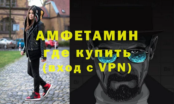 MDMA Алексеевка