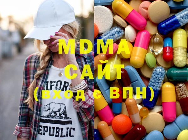МДПВ Магадан