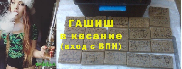 бутират Алзамай