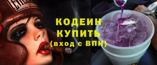 эйфоретик Майский