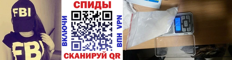 купить наркотики сайты  Дыгулыбгей  MEGA как войти  МЕТАМФЕТАМИН Methamphetamine 